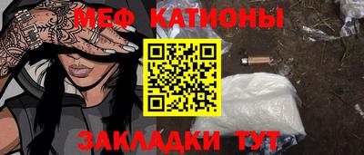 гашиш Пушкино