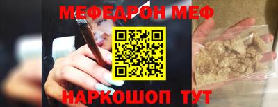 гашик Пугачёв