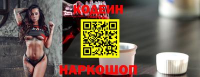 гашиш Пушкино