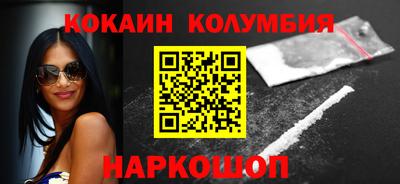 гашик Пугачёв