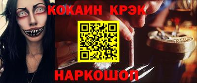 гашик Пугачёв