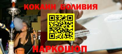 гашиш Пушкино