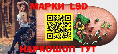 гашик Пугачёв