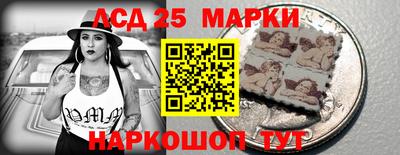 гашик Пугачёв
