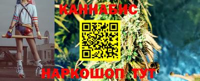 гашиш Пушкино