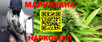 гашиш Пушкино