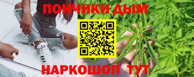 гашиш Пушкино