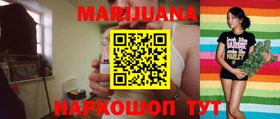 бошки Пыть-Ях