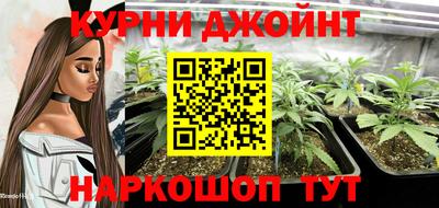 гашик Пугачёв