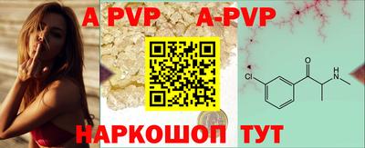 гашиш Пушкино