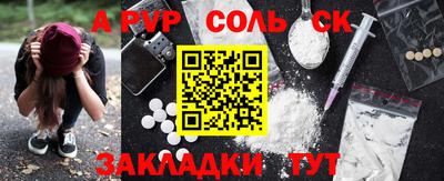 гашиш Пушкино