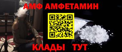 бошки Пыть-Ях