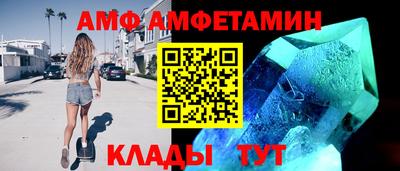 бошки Пыть-Ях