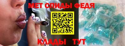 гашик Пугачёв