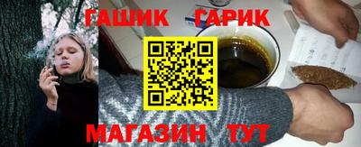 бошки Пыть-Ях