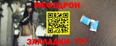 гашик Пугачёв