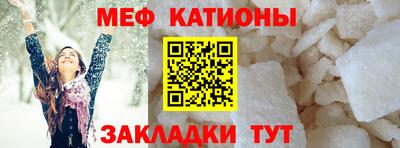гашик Пугачёв