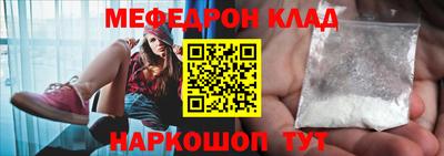 гашик Пугачёв