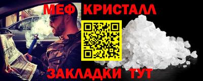 гашиш Пушкино